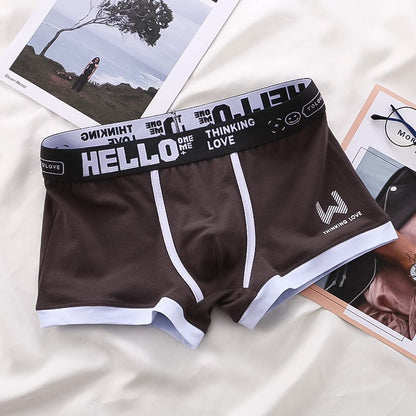 Bamboo™ - Men's Underwear - Buy 2 get 2 FREE